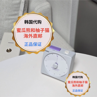 韩国直邮ins博主同款nelna可视计时器学习时间管理神器运动厨房用