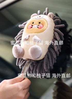 韩国直邮kakaofriends春植Ryan除尘掸公仔汽车家用扫灰擦窗清洁掸