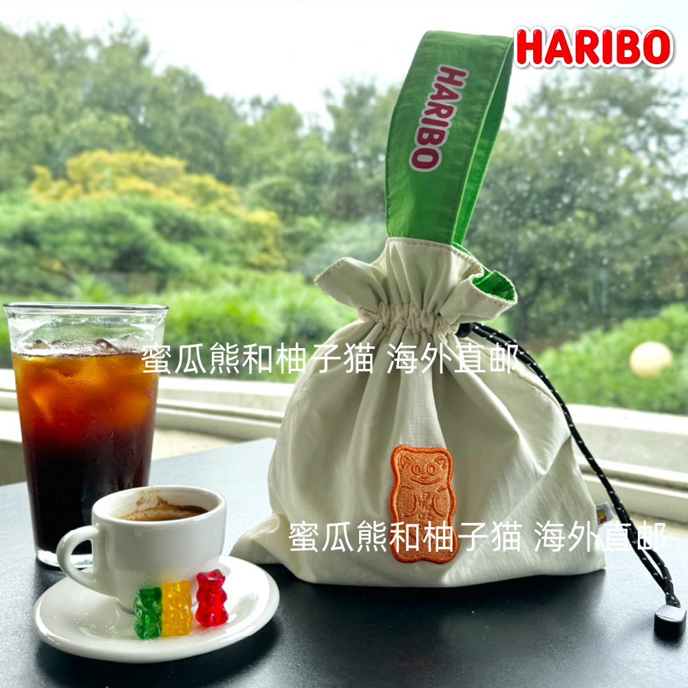 韩国直邮haribo哈瑞宝小熊软糖收纳包化妆小包旅行收纳袋手提包袋
