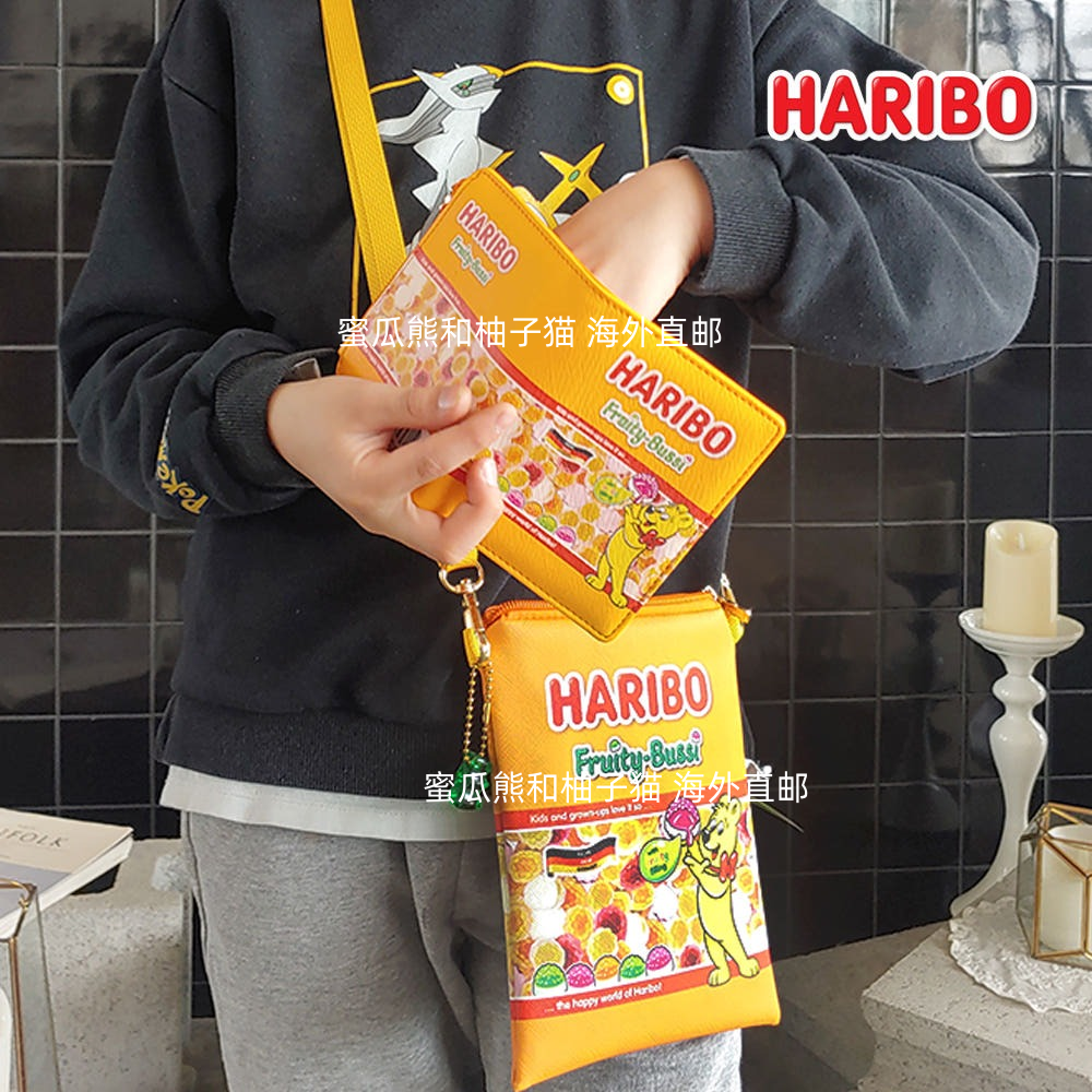 韩国直邮haribo哈瑞宝小熊软糖钱包钱夹收纳零钱包卡包功能小包包