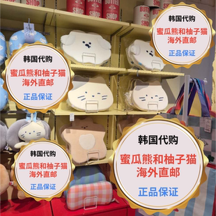 韩国直邮韩国BUTTER FAMILY黄油毛绒娃娃方形坐垫抱枕靠枕圣诞节