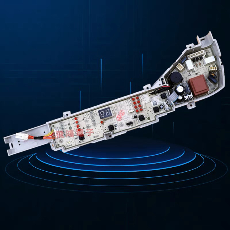 海尔智能模糊洗衣机电脑板XQB90-BM1269 0031800123DB控制主板一