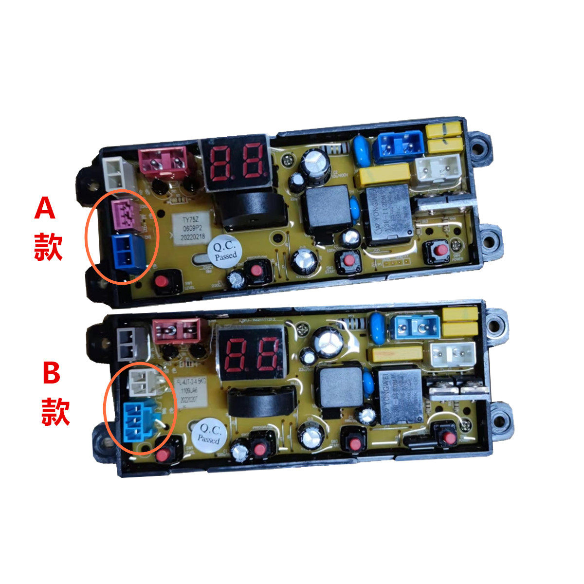 TY75Z洗衣机电脑板 BDL54T BDL54 XBM75Z FL-4JT-2主板XQB85-168G