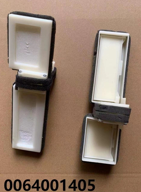 适用于海尔冰箱电动风门BCD-251WBCY BCD-316WDCN BCD-346WDCA