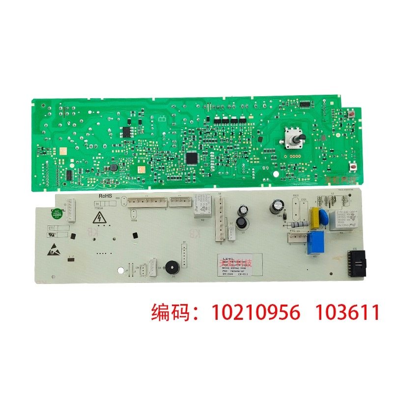 全新伊莱克斯滚筒洗衣机EWW14102JB电脑板10210956 103611控制板