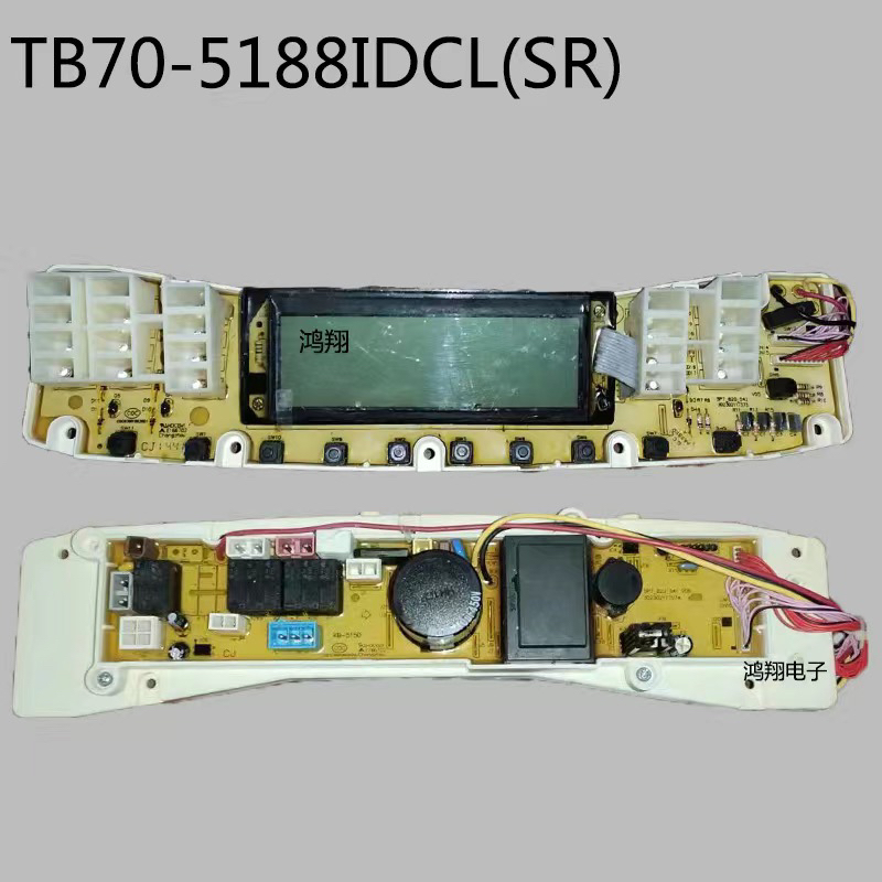 适用小天鹅洗衣机电脑板TB70-5188IDCL(SR) 301320700211主板控制