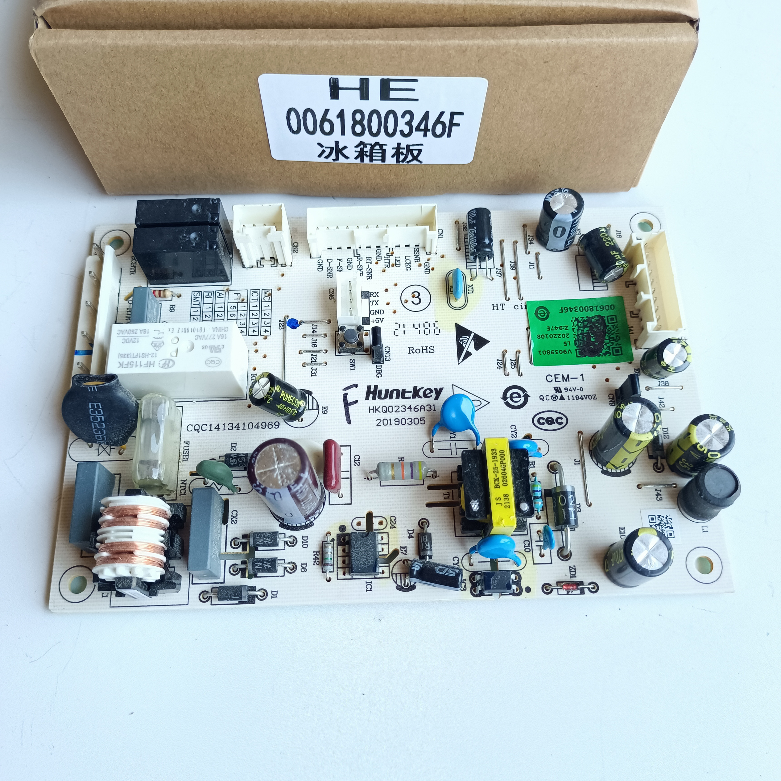 0061800346F适用海尔冰箱电脑板电源板主控板BCD-216WDPX/220WDGR