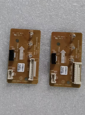 三星空调电脑板主板小板遥控器接收板DB92-02876A 室外机副板