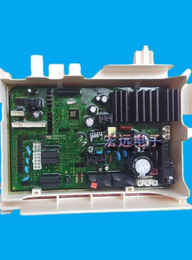 星滚筒洗衣机变频电脑板WD702U4BKGD BKWQ DC92-01132A主板BKSD