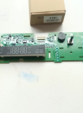海尔滚筒洗衣机电脑板XQG100-HBD14856LU1 0021800126PA/B/D主板
