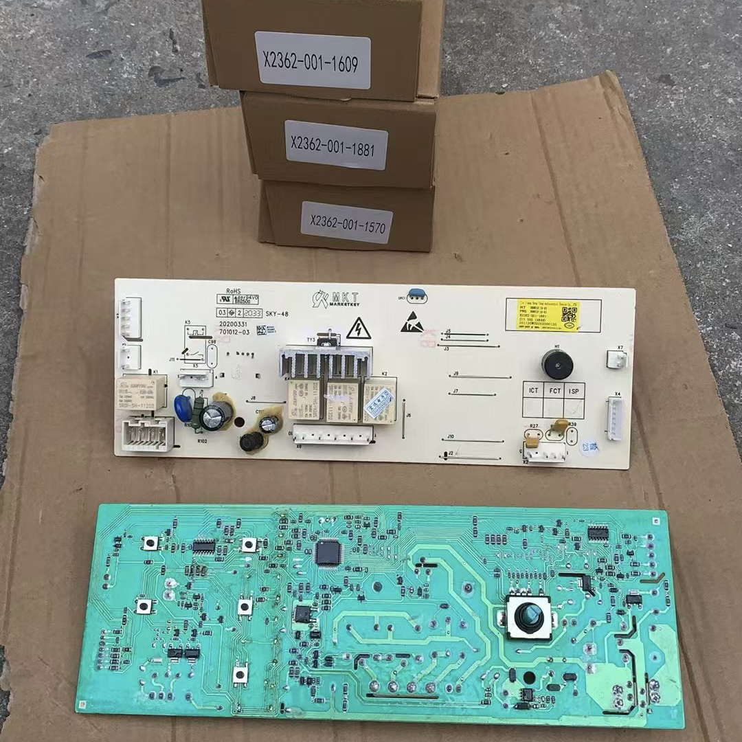 适用创维滚筒洗衣机电脑板X2362-001-1881/1609/1570主板控制器