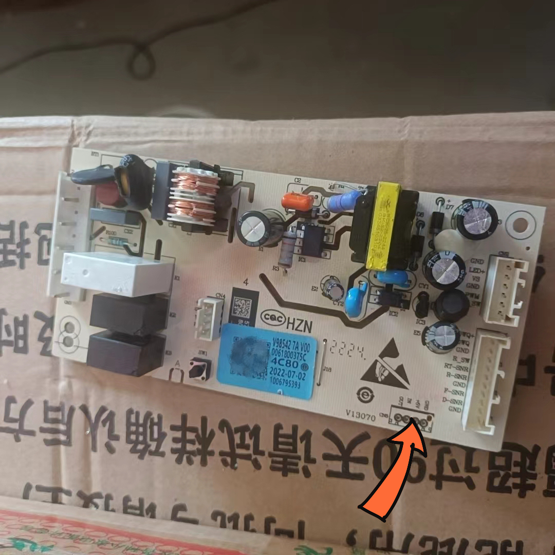 0061800375C适用海尔冰箱电脑板BCD-216WMPT-216WLMCS线路主板