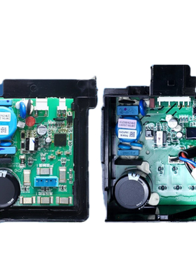 适用于海尔冰箱配件CHH110EV压缩机变频板CHM110HV驱动板主板