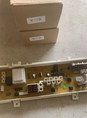 适用三星洗衣机电脑板XQB60-K75B/K75S/K75J DC92-00700A电路主板