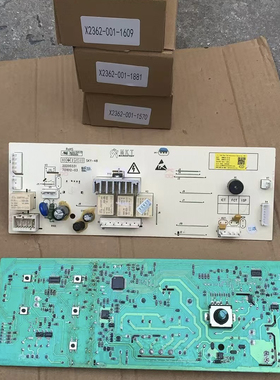 适用于创维滚筒洗衣机电脑板F60149UUC0A4AE电源版X2362-001-1570