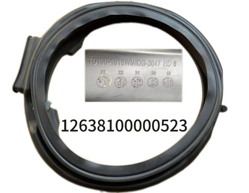 适用于美的洗衣机TD100-1618WMIDG-3047门封密封圈12638100000523
