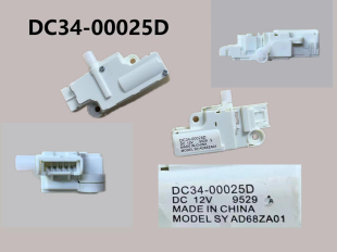 三星滚筒洗衣机副门锁DC34 00025D碟窗小门开关WW90K7415OW