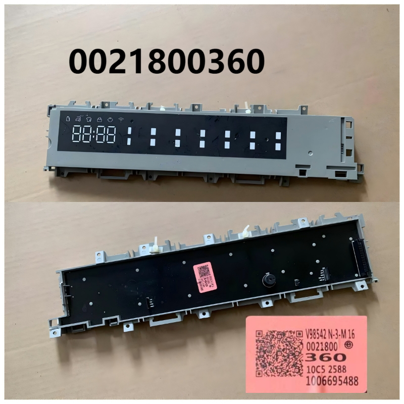 适合海尔滚筒洗衣机显示板0021800360 EG100MATE7WU1 EG100PRO61S