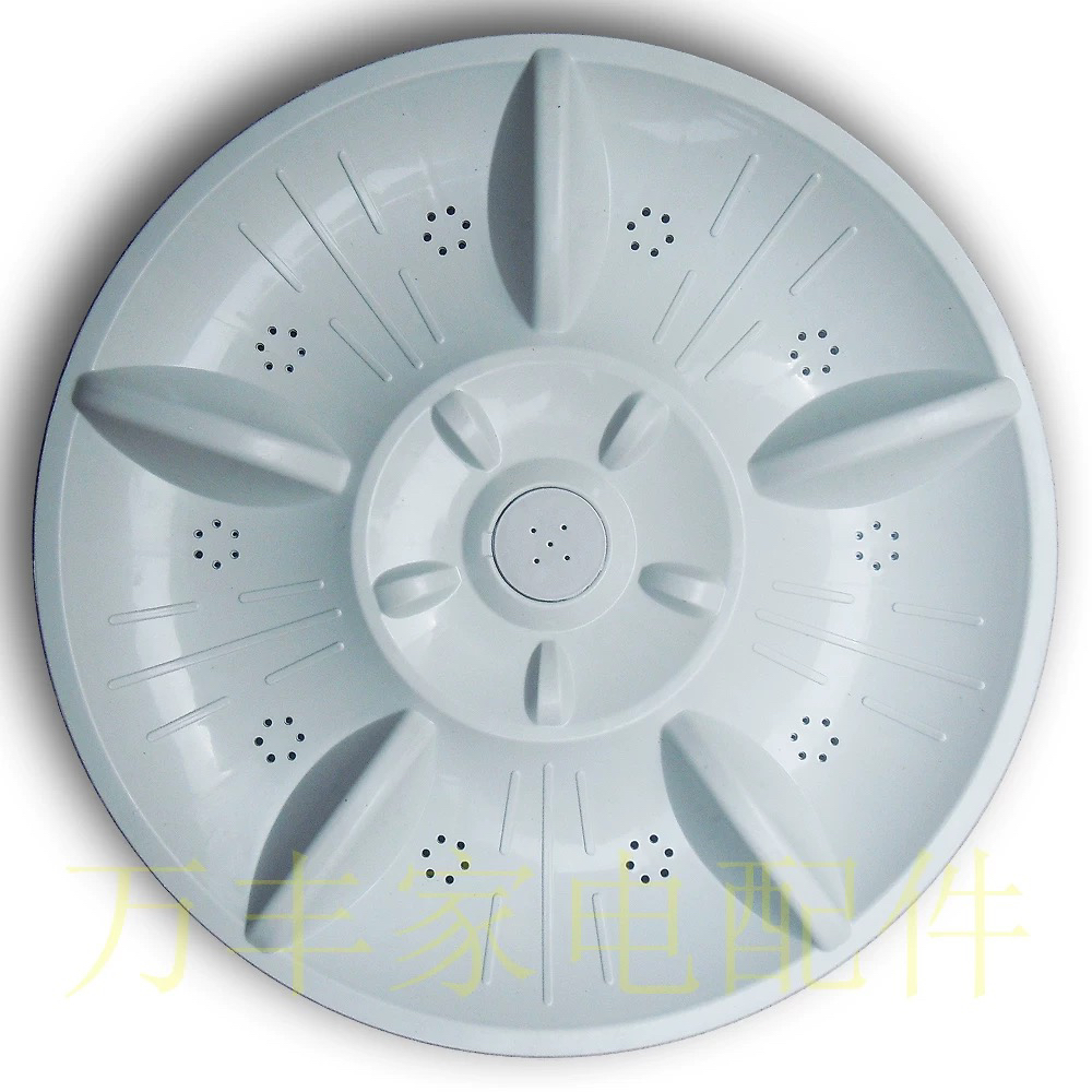 适用吉德洗衣机波轮盘XQB100-622JPC转盘 XQB90-622JP水叶38.5cm