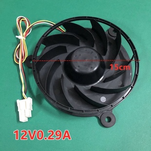 适用海尔BCD 57Z32 527WDPC冰箱冷藏冷冻风扇风机GW15D12MS1AB