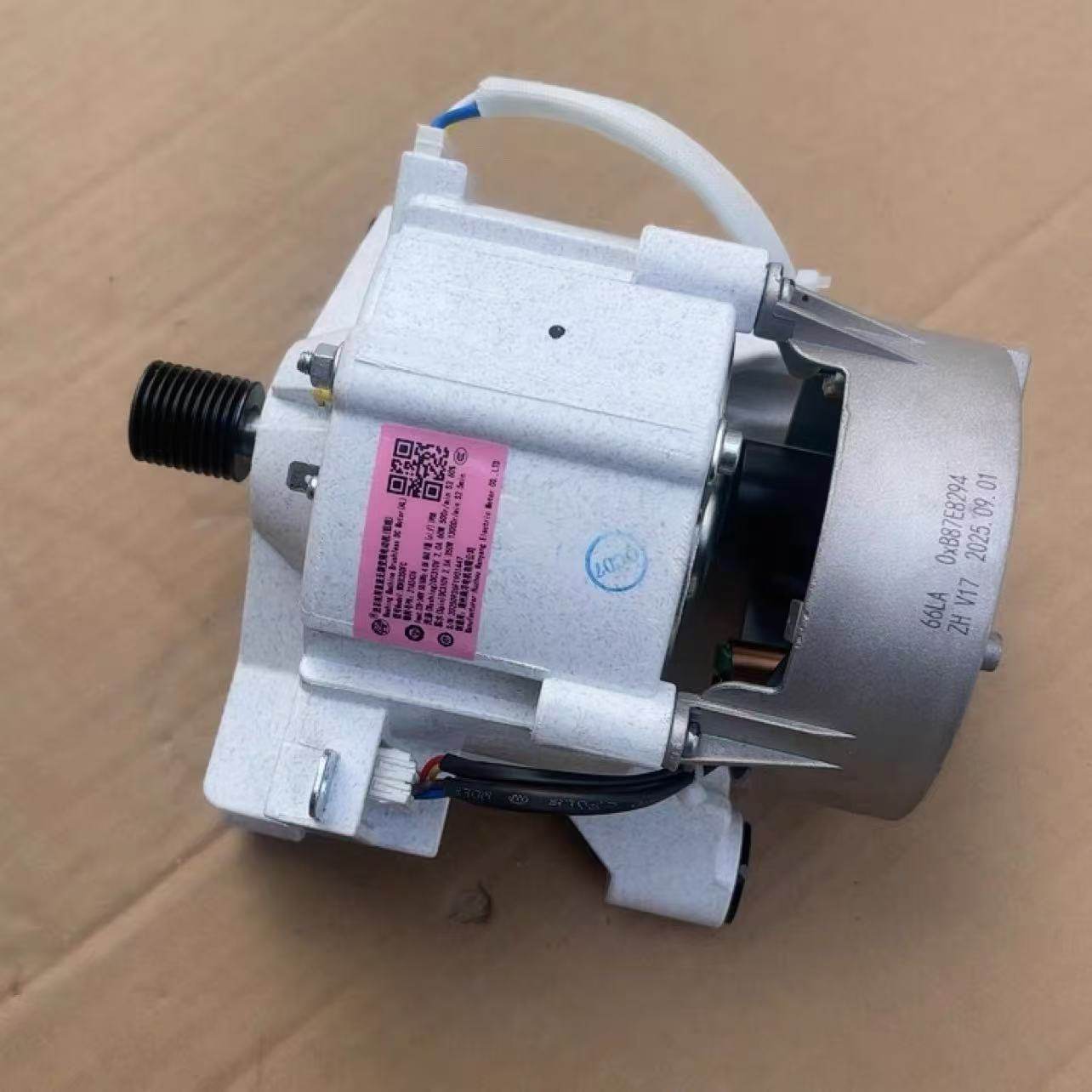 适用海信HG100DES142F/GD12F马达 WDHX350FC/2182426电机,生活电器,其他生活家电配件,淘宝优惠券,粉丝福利购,淘宝优惠卷