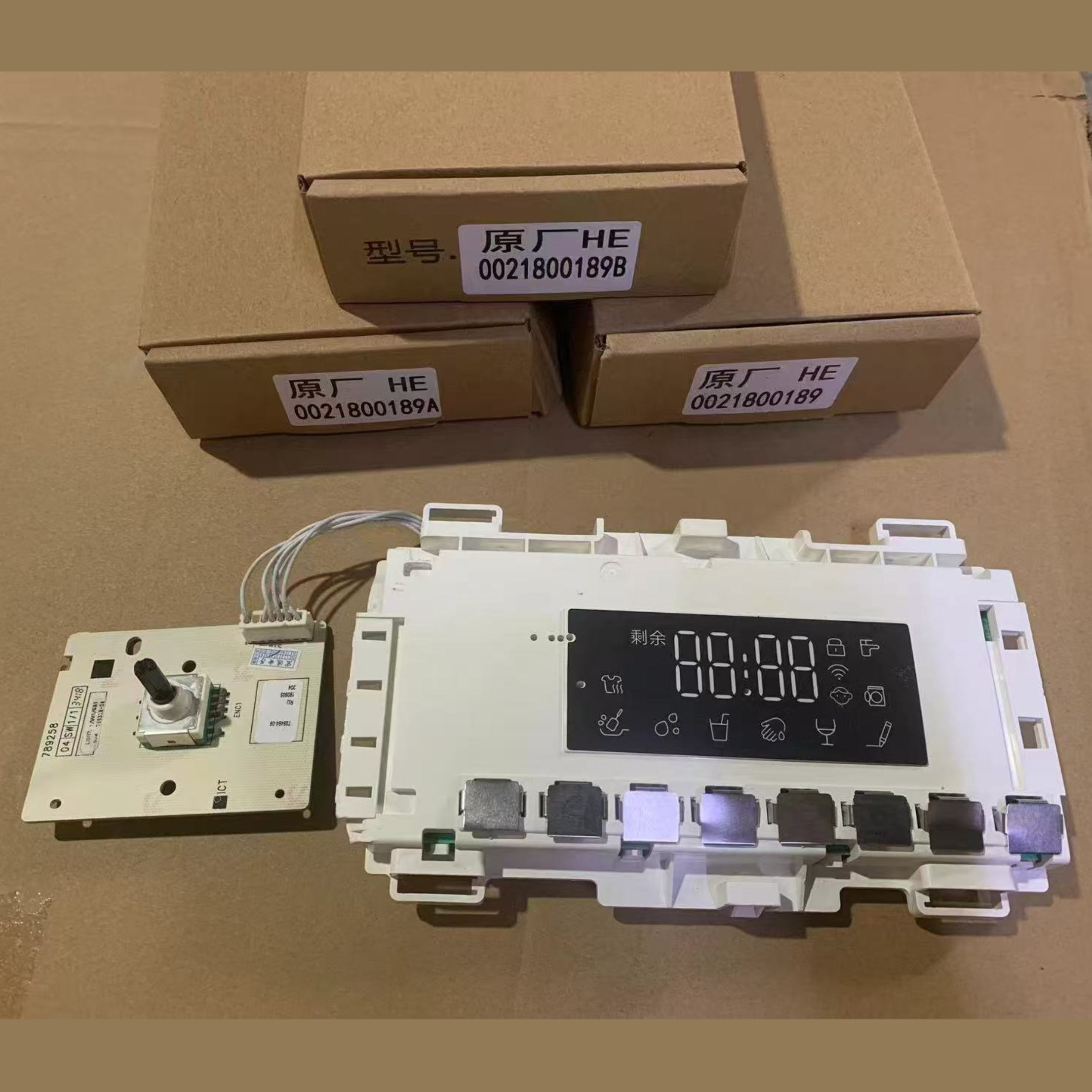 EG10012B939GU1适用海尔滚筒洗衣机显示板主板0021800189/A.