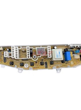 适用于三星洗衣机电脑板XQB55/XQB60-T85 QB55-T86主板XQB6T85-C0