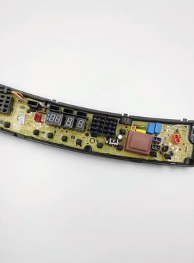 美的洗衣机电脑板MB120V50DQCG MB160-8000DQCG MB160-1368DS主板