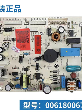 0061800675适用海尔冰箱BCD-336WDPC-336WDGN电源板电路电脑主板