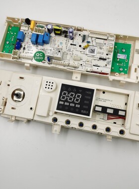 适用美的MD100Q31DG5滚筒洗衣机17138100015728主控板电脑板
