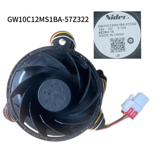适用青岛海尔BCD-606WDCFU1冰箱冷冻室风机GW10C12MS1BA-57Z322