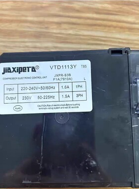 适用海尔冰箱变频板VTD1113Y  VND1113Y 压缩机驱动板启动器主板
