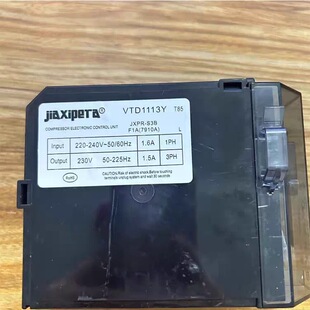 适用海尔冰箱变频板VTD1113Y  VND1113Y 压缩机驱动板启动器主板
