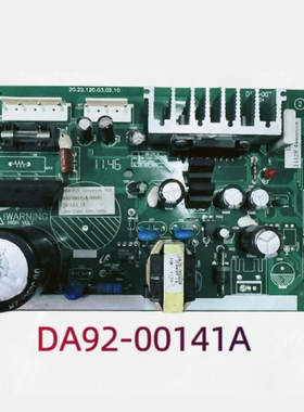 BCD-212NNIT -265WMRISS1三星冰箱变频板DA92-00141A DA41-00157A