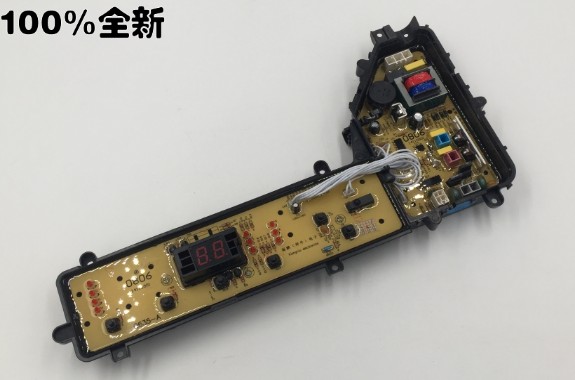 原装松下洗衣机电脑板XQB65-T621U Q636U Q635U W2449-7FT04主板
