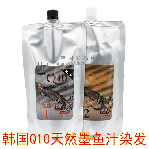 韩国BON宝丝丽墨鱼汁遮白发染发