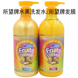 韩国原装进口所望incus盈酷丝水果酸性烫染受损洗发水 发膜护发素