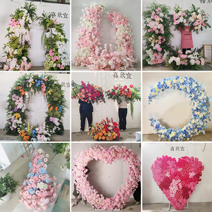 定制婚庆仿真花艺牛角门月牙心形门绢花拱门排花路引花婚礼背景花