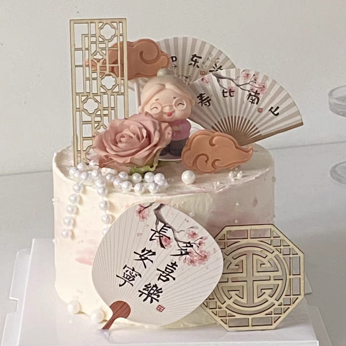 新中式国风奶奶生日蛋糕装饰插排祝寿蛋糕木质屏风喜悦安宁扇子