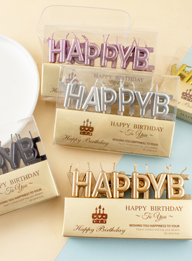 网红ins风happy birthday蜡烛插件生日快乐烘焙蛋糕装饰礼物蜡烛