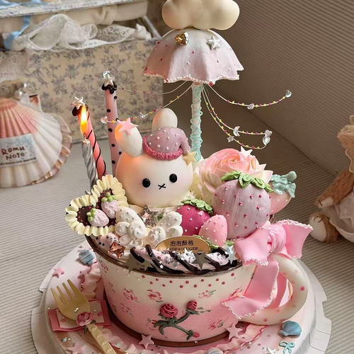 高级感烂漫紫帽米菲兔唯美梦幻雨伞珠链女神生日装扮蛋糕装饰摆件