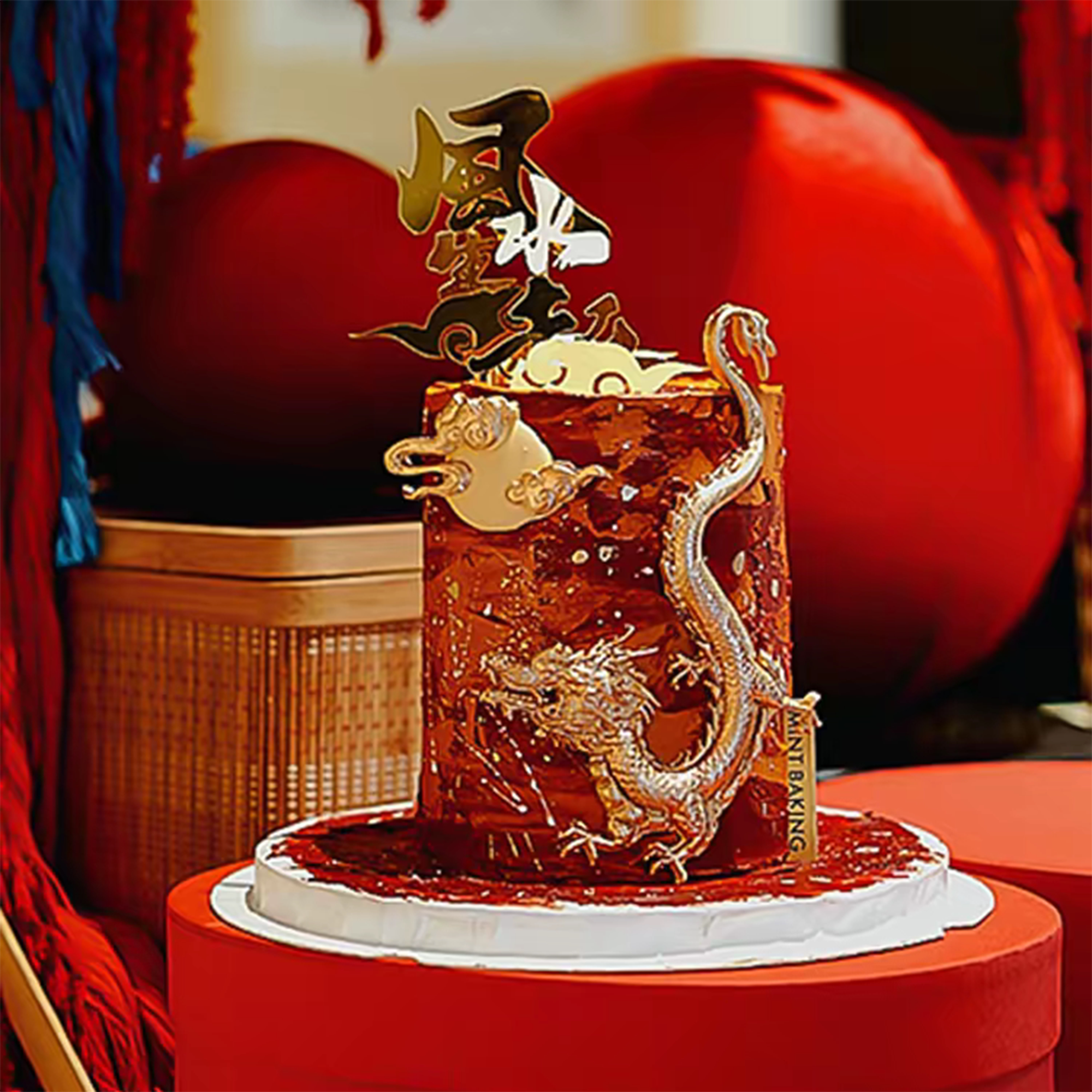 中国风龙年周岁满月亚克力风生水起祥云插件手绘翻糖祥龙蛋糕模具