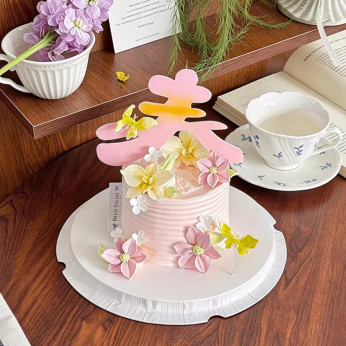 ins风奶油风花园春日风油画生日装饰摆件蛋糕装饰春字亚克力插件图片