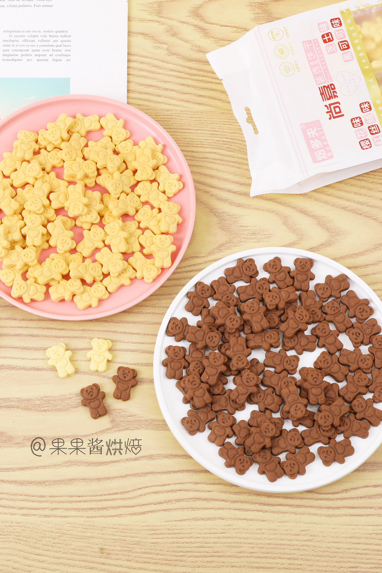 ins风蛋糕烘焙装扮小熊图案饼干生日宴甜品台装饰可爱小零食小熊