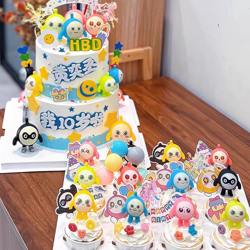 蛋仔派对公仔网红儿童男女孩生日派对装扮烘焙插件蛋糕装饰摆件