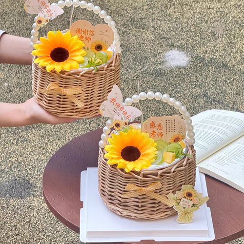 网红教师节珍珠花篮竹篮仿真向日葵老师节日装扮手提篮蛋糕装饰