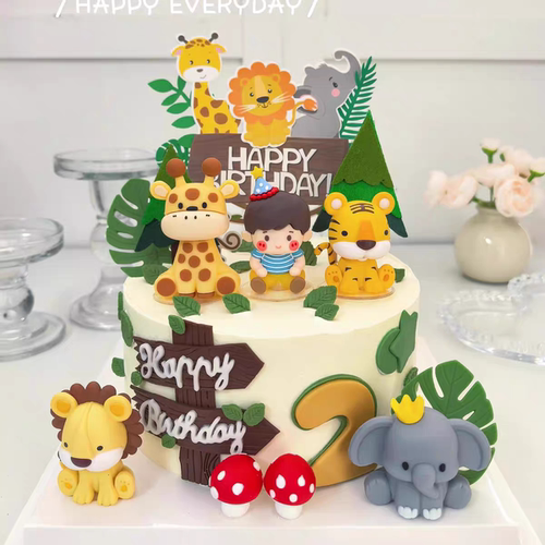 网红小动物园蛋糕装饰摆件卡通长颈鹿大象老虎狮子儿童生日插件