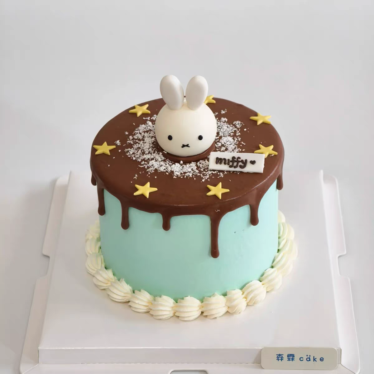 网红米菲兔子薄巧蝴蝶结星星五角星曲线蜡烛蜡烛插件蛋糕装饰摆件