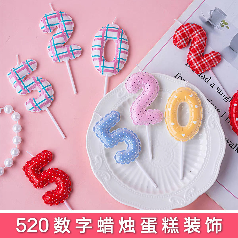 520数字蜡烛蛋糕装饰情人节情侣告白气球蜡烛蛋糕甜品烘焙插件