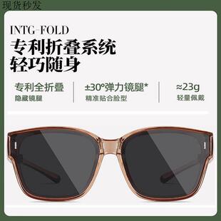 折叠套镜可套近视墨镜女防紫外线夏偏光2024新款 男开车防晒太阳镜